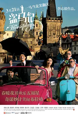 wanimal无圣光系列