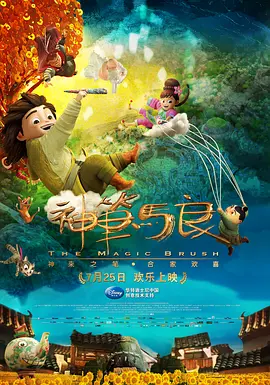 亚洲资源在线播放