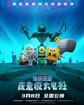 美味的性爱