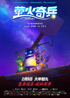 国产精品剧情原创麻豆国产