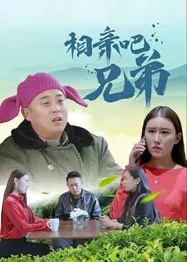 欧美日韩a∨毛片一区