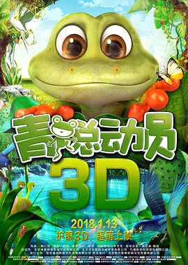 外卖员进到房间把我弄高潮了