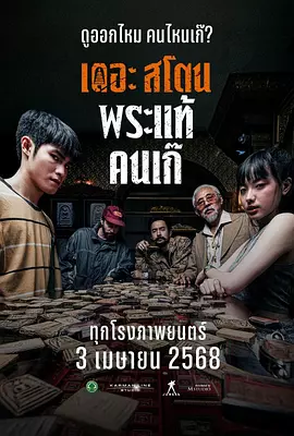 韩国伦理片免费