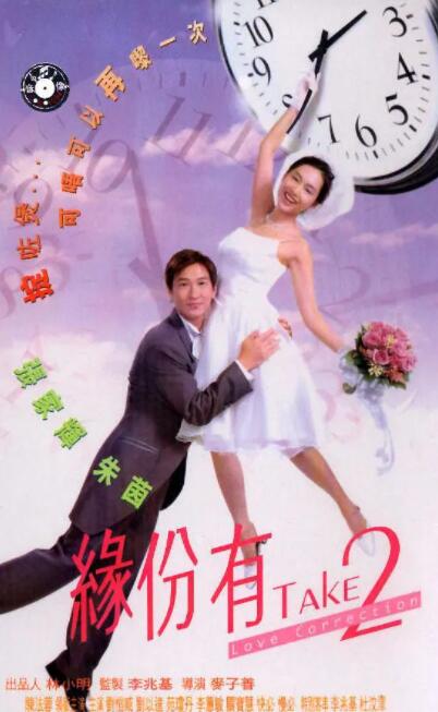 瘾君子的女同事
