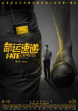 国产精品国产午夜免费福利看