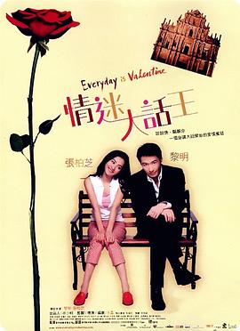 综合色中文字幕