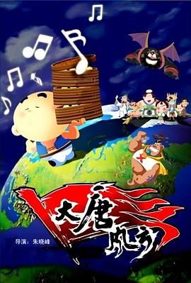 中文字幕另类