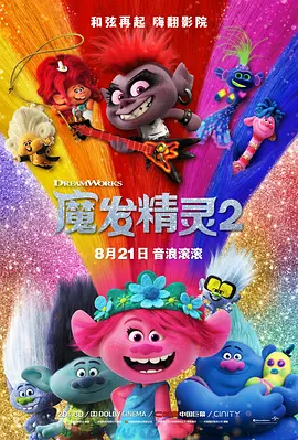 伊人久久综合