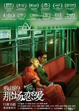 18av在线播放