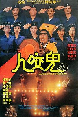 射射射影院