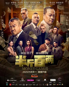 亚洲欧美另类在线观看