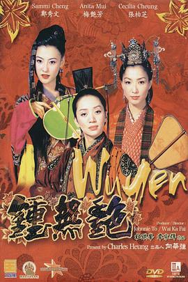 久久国产精品色婷婷
