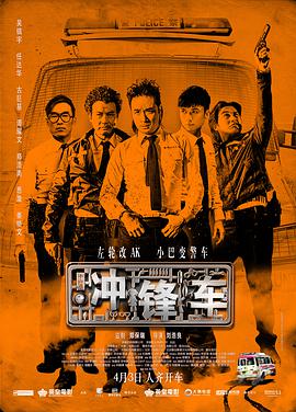 最好看最新的中文字幕免费