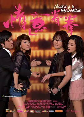 国产在线不卡视频