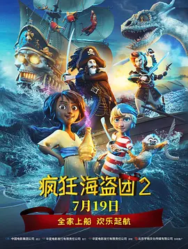 欧美国产精品劲爆