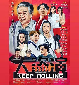 亚洲精品中文字幕在线播放