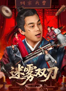 国产三级在线观看