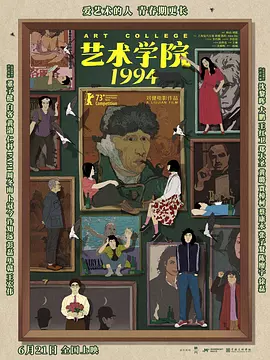 狠狠入ady亚洲精品经典电影