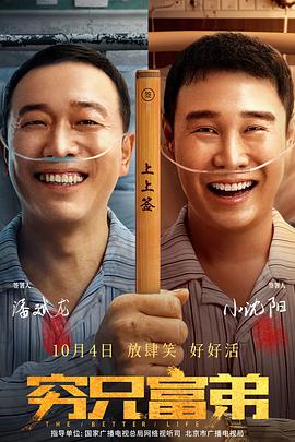 美关结衣
