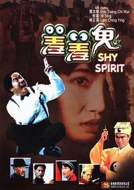 久草在线观看首页