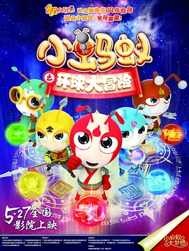 国产日韩欧美在线视频免费观看