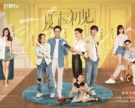亚洲欧美日韩成人