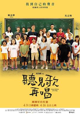 一个色综合导航