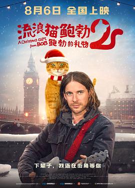 久久另类