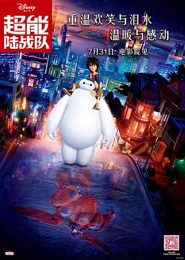 老板办公室乳摸gif动态图