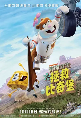 欧美成人三级一区二区在线观看