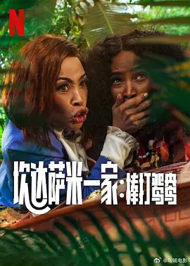 内心深处2