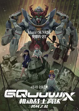一个小女孩