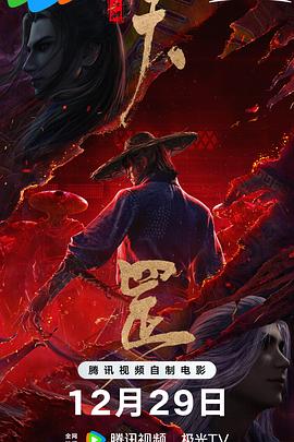 草莓视频在线看
