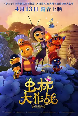 国产精品电影久久
