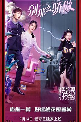 国产成人综合亚洲一区