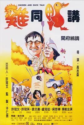 99精品国产免费久久久久久下载