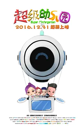 欧美色图第一页