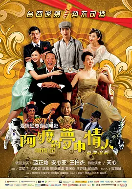 久久狠狠躁免费观看2020
