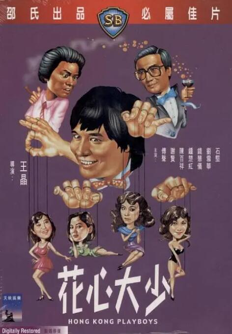 国产青青在线视频