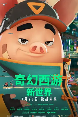 美女福利视频一区