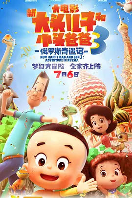 小媳妇