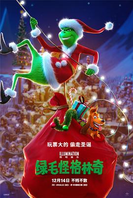 第一国内永久免费福利视频