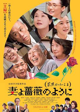 国产日产欧产美一二三区