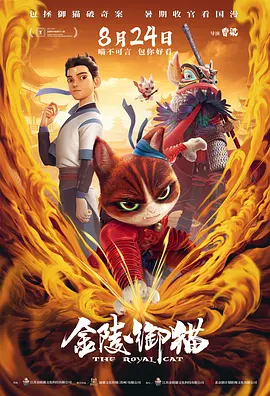 中文字幕av一区二区