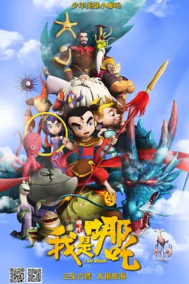 在线综合 亚洲 欧美在线视频