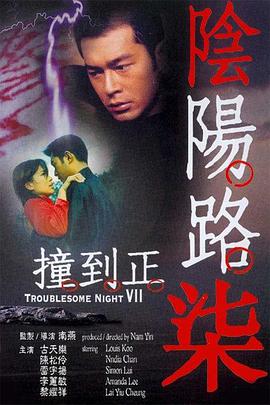 99热在线免费