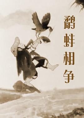91一区在线观看