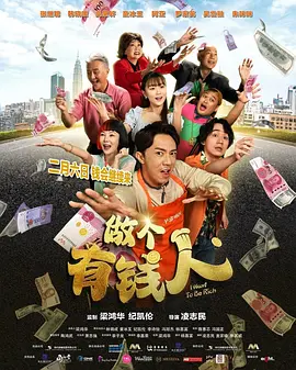 波多结野