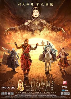 中文字幕精品在线视频