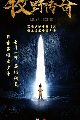 国产亚洲一欧美一区二区三区